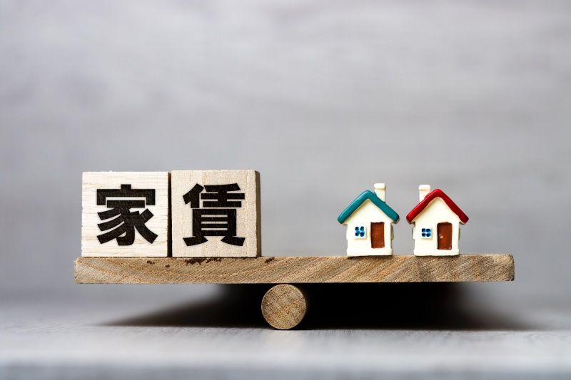 家賃と比べるマイホーム