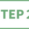 STEP2