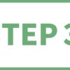STEP3