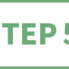STEP5